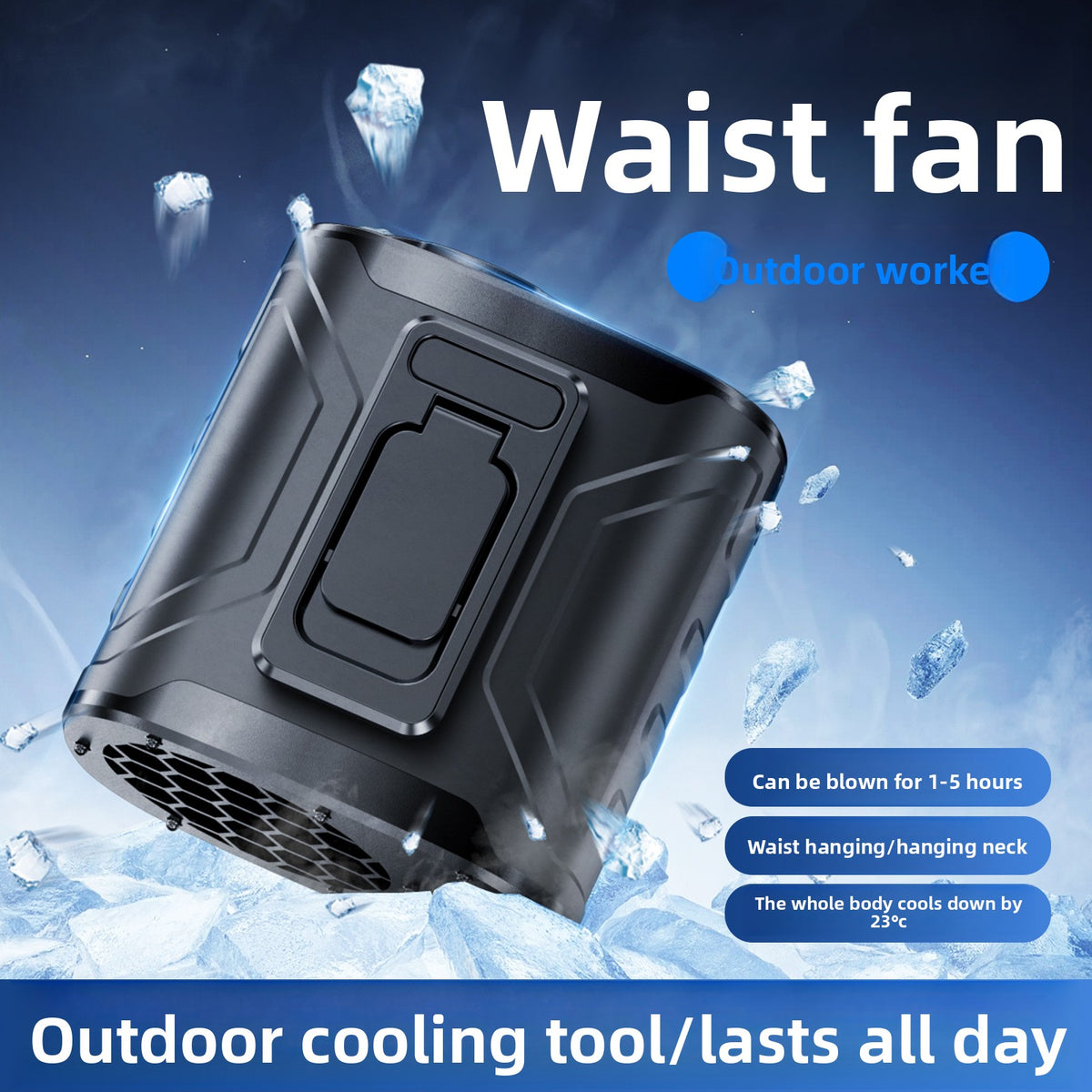 Portable Waist Fan with Long Battery Life