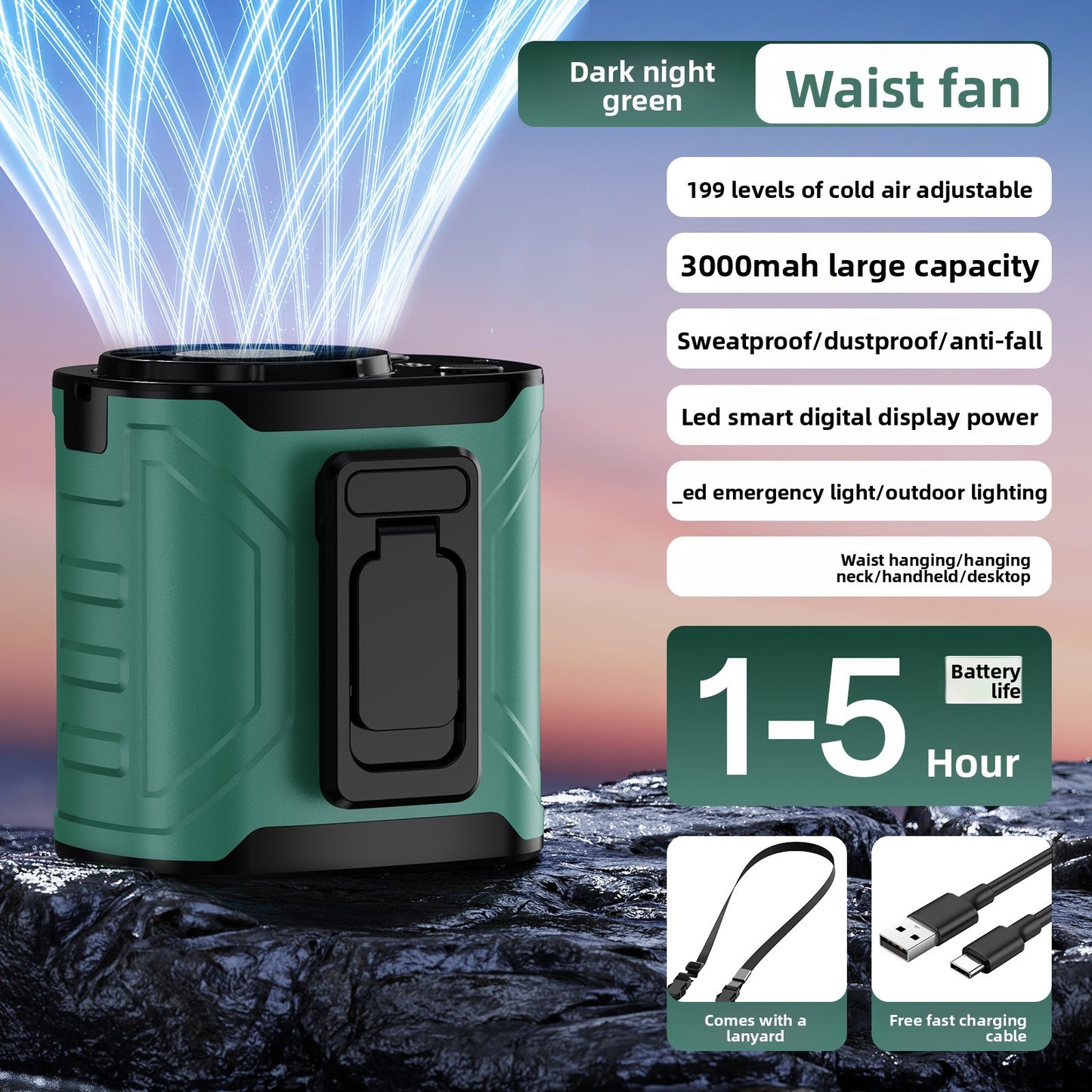 Portable Waist Fan with Long Battery Life